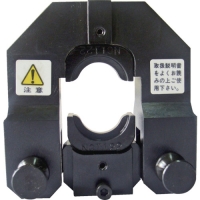 日本西田 NISHIDA  NC-M-T122 西田　Ｔ型コネクタ圧縮ヘッド