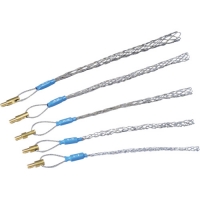 JEFCOM   SYX-6530 デンサン　ウルトライエローエース　３０ｍ