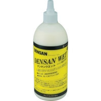 （株）マーベル CY-45 マーベル　家起し用クランプ