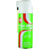 （株）マーベル C-3004 マーベル　ケーブルスライダー