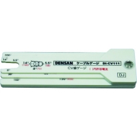 JEFCOM   DI-CV111 デンサン　ケーブルゲージ