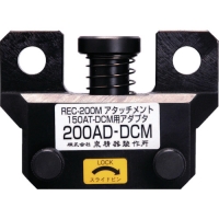 日本泉精器 IZUMI  200AD-DCM 泉　レースウエイアタッチメント