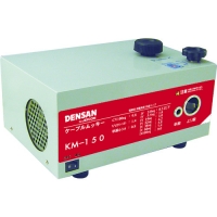 JEFCOM   KM-150 デンサン　ケーブルムッキー