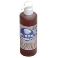 （株）ＭＣＣコーポレーション EML2532 ＭＣＣ　マルチクランプ２５用３２ライナ