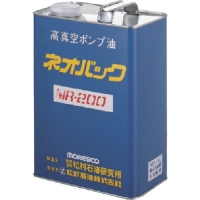 日本文化貿易工業 BBK  MR-100-4L ＢＢＫ　真空ポンプオイル　４Ｌ