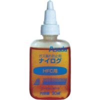 日本浅田 ASADA    RT201B アサダ　冷媒漏れ防止剤　ナイログ　青
