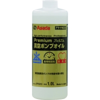 日本浅田 ASADA    VP3205 アサダ　真空ポンプオイルプレミアム　０．５Ｌ