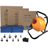 （株）カンツール PCK-S カンツール　パイプクリーン・キーパーＰＣＫ標準セット