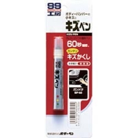 日本京都 KTC ABX70-B1 ＫＴＣ　ブレーキブリーダー　アタッチメントＢ１