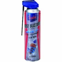 日本 TASCO ＴＡＳＣＯ TA910MR タスコ　ラストブリザード