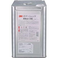美国 3M  オート・アフターマーケット製品事業部 8864 18L ３Ｍ　ボデーシュッツ　８８６４　黒　１８Ｌ