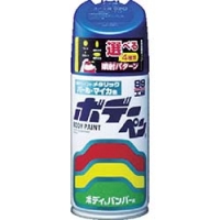（株）ソフト９９コーポレーション 08739 ソフト９９　ボデーペン（メタリック・マイカ）　Ｆ－７３９　青