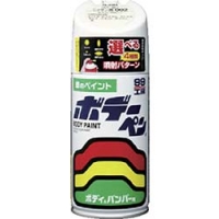 （株）ソフト９９コーポレーション 08812 ソフト９９　ボデーペン（メタリック・マイカ）　Ｓ－８１２　白