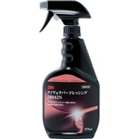 日本京都 KTC AVSA-095 ＫＴＣ　カップ型オイルフィルタレンチ０９５