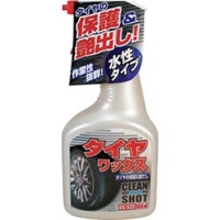 古河薬品工業（株） 22-050 ＫＹＫ　タイヤワックス　５００ｍｌ