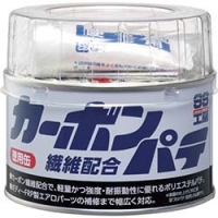 日平機器（株） LB-603 日平　ホースバンドピッカー