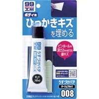 日本角田 HAZET  2171-5 ＨＡＺＥＴ　バンド式オイルフィルターレンチ　φ６５－１０５ｍｍ