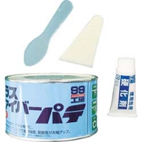 （株）ソフト９９コーポレーション 09179 ソフト９９　グラスファイバーパテ