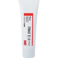 美国 3M  オート・アフターマーケット製品事業部 5981 ３Ｍ　コンパウンド　ハード・１　５９８１　２７０ｇ