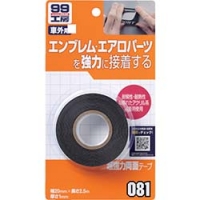 （株）ソフト９９コーポレーション 09081 ソフト９９　超強力両面テープ