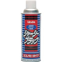 横浜油脂工業（株） CZ14 Ｌｉｎｄａ　シャーシブラックエコノミー