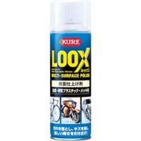 呉工業（株） NO1184 ＫＵＲＥ　ルックス　１８０ｍｌ