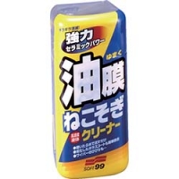 （株）ソフト９９コーポレーション 05054 ソフト９９　ニュー油膜ねこそぎクリーナー