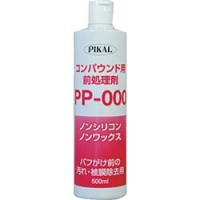 日本磨料工業（株） 62400 ピカール　コンパウンド用前処理剤　５００ｍｌ