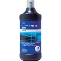 美国 3M  オート・アフターマーケット製品事業部 5997 ３Ｍ　コンパウンド　ＱＴ－２Ｌ　５９９７　７５０ｍｌ