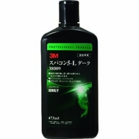 美国 3M  オート・アフターマーケット製品事業部 38009 ３Ｍ　スパコン５－Ｌ　ダーク（濃色車用）　３８００９　４７３ｍｌ