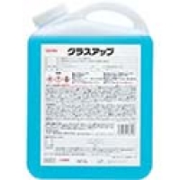 横浜油脂工業（株） AZ01 Ｌｉｎｄａ　グラスアップ