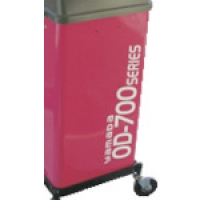 （株）ヤマダコーポレーション OD-700APN-P ヤマダ　オイルドレンＯＤ－７００ＡＰＮ－Ｐ