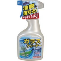 古河薬品工業（株） 22-020 ＫＹＫ　ガラスクリーナー　５００ｍｌ