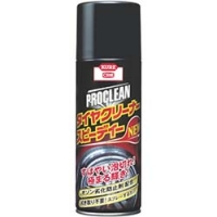 呉工業（株） NO1172 ＫＵＲＥ　プロクリーン　タイヤクリーナー　スピーディーＮＥＷ　４２０ＭＬ
