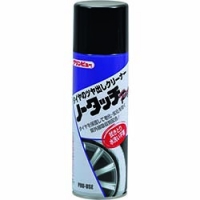 日本 TASCO ＴＡＳＣＯ TA910NT タスコ　ノータッチ