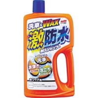 （株）ソフト９９コーポレーション 04242 ソフト９９　激防水耐久シャンプー　ホワイト