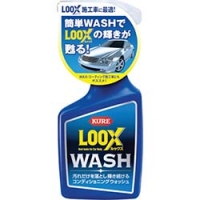 呉工業（株） NO1178 ＫＵＲＥ　ルックス　ウォッシュ