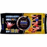 日本 TASCO ＴＡＳＣＯ TA912RW-2 タスコ　リドフワイプス