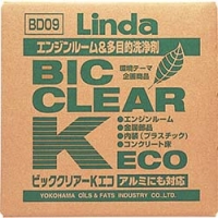 横浜油脂工業（株） BD09 Ｌｉｎｄａ　ビッククリアーＫ・ＥＣＯ
