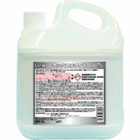 横浜油脂工業（株） BE21 Ｌｉｎｄａ　マックスホワイト