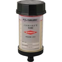 PL1 パルサールブ　パルサールブＥ型２４０ｃｃ汎用グリス入り