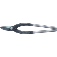 （株）盛光 MYA-240 盛光　切箸厚物柳刃　２４０ｍｍ