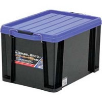 アステージ（株） BP-45 ＡＳＴＡＧＥ　バンパーコンテナボックス　＃４５