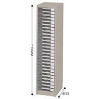 （株）ナイキ KCT2601-NG ナイキ　小物ケース