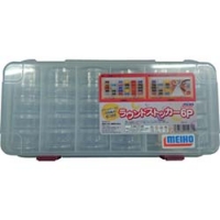 ホーザン（株） B-10-BB ＨＯＺＡＮ　パーツケースＢ１０－ＢＢ