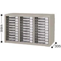 （株）ナイキ KCT310-NG ナイキ　小物ケース