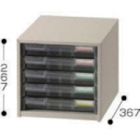 （株）ナイキ KCT15TR-NG ナイキ　小物ケース