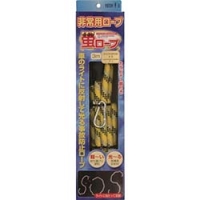 （株）ヨシオ HR-3 ヨシオ　蛍ロープ３Ｍ