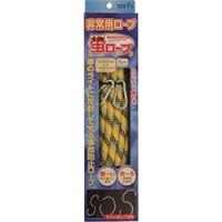 （株）ヨシオ HR-5 ヨシオ　蛍ロープ５Ｍ