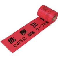 ユニット（株） 388-16 ユニット　セフティライン弱電用（赤）Ｓ　ポリエチレン　１５０ｍｍ幅×５０ｍ巻